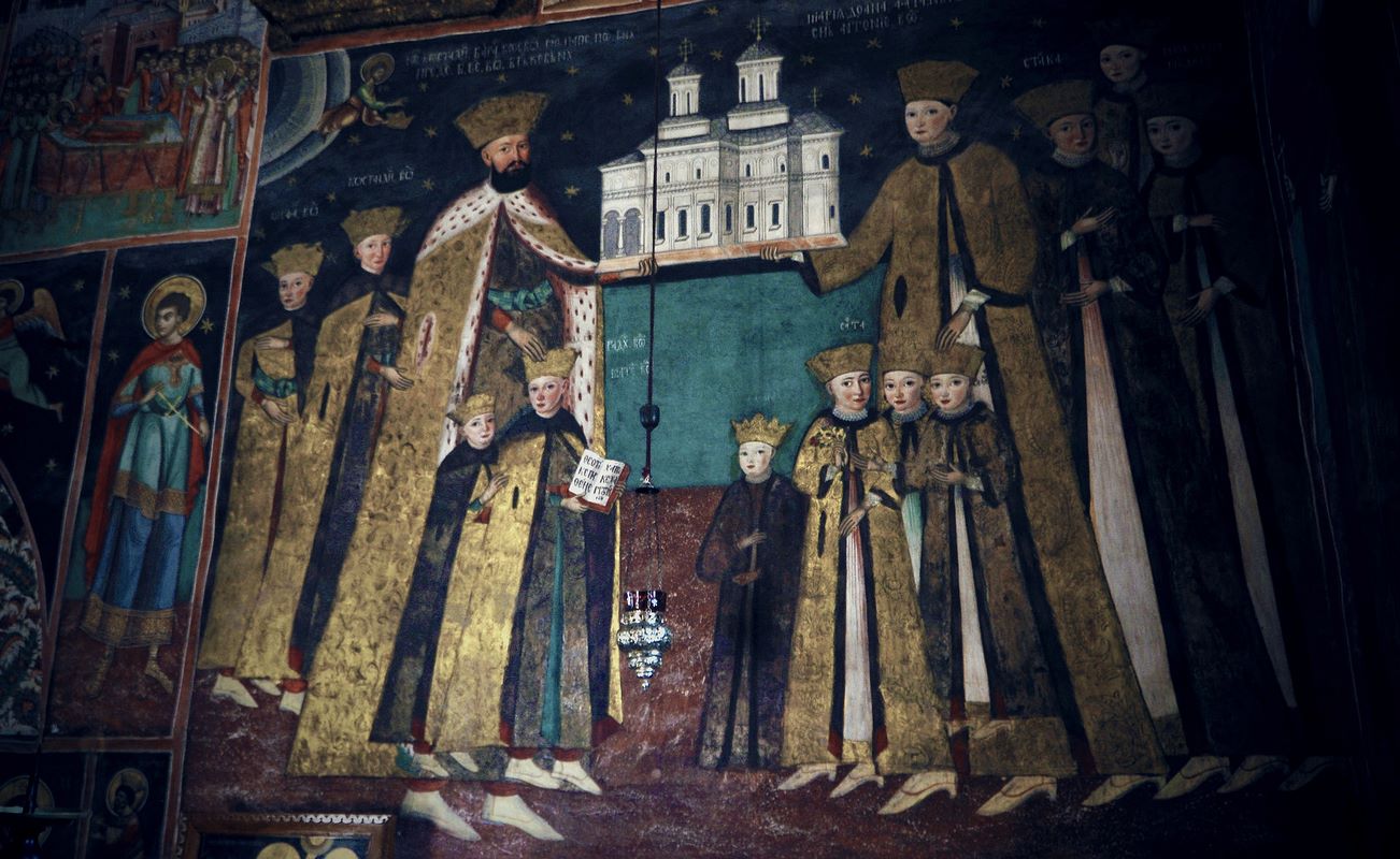 Κωνσταντίνου Νεομάρτυρος , Πρίγκηπος της Βλαχία-Η οικογένειά του, τοιχογραφία του 1709 της μονής Χουρέζ